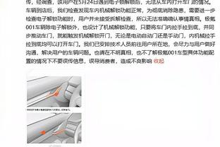 哈迪：球员们首节主宰了节奏 有必要让比赛以我们想要的速度进行